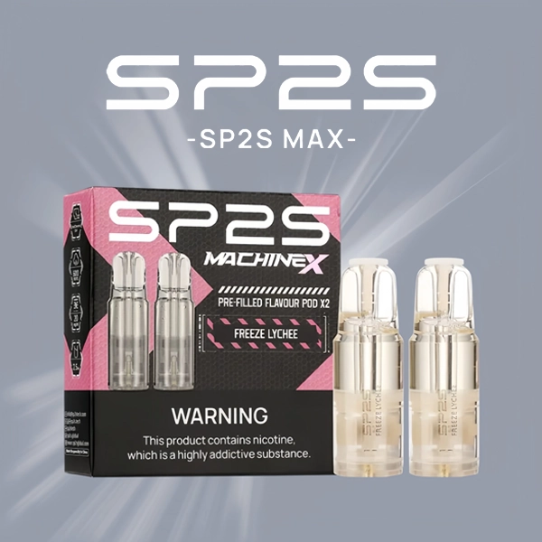 SP2S MAX 專用煙彈 /不通配其他主機 滿3送主機