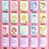 新品上市【DIS迪斯】 通配一代  懂女生口感執念 專爲女生研發  限時活動【滿5盒送主機】