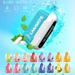LANA抛棄式16000口  LANA UATRA二代【買一顆送主機】【滿五顆送一顆】活動二選一