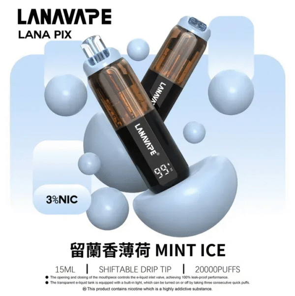 LANA PIX閃光彈20000口拋棄式電子煙推薦 LED可視電量 850mAh續航 Mesh防漏穩定日用款