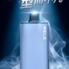 RELX悅刻X-BOX🥚 16000口 超耐抽！【買三顆送隨機顔色主機】