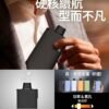 RELX悅刻X-BOX🥚 16000口 超耐抽！【買三顆送隨機顔色主機】