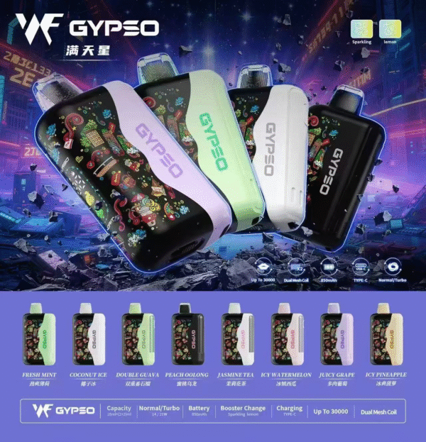 GYPSO滿天星拋棄式🪄30000口🔋王嘉爾同款bubblemon炫彩【1隻=5隻哩亞四代拋抛棄式】CP值高